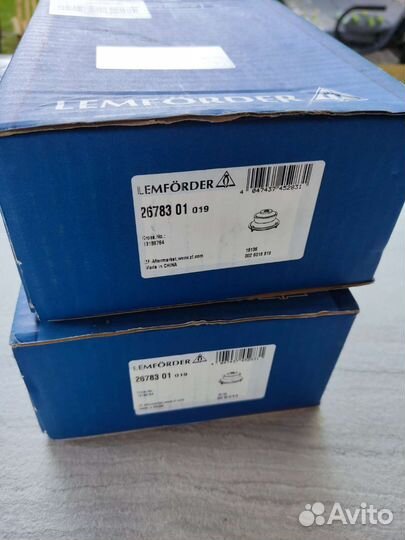 Lemforder 26783 01 + 31504 01