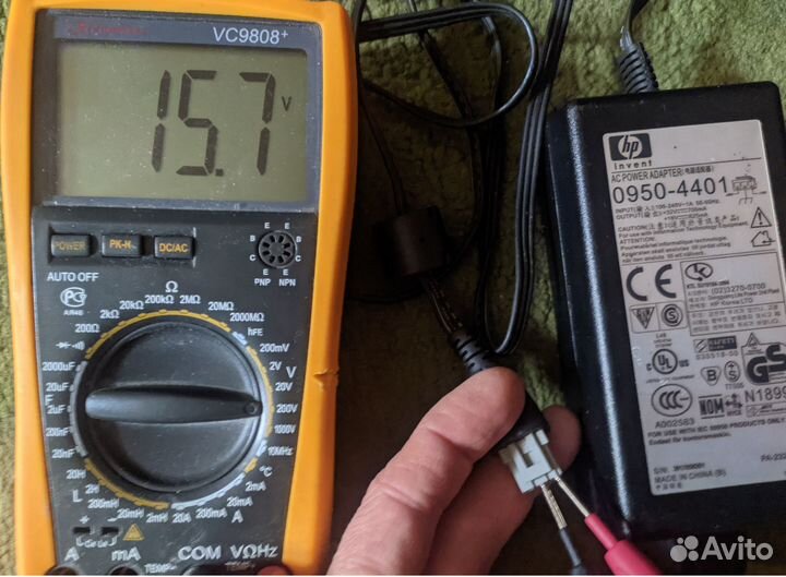 Блок питания HP 0950 4401