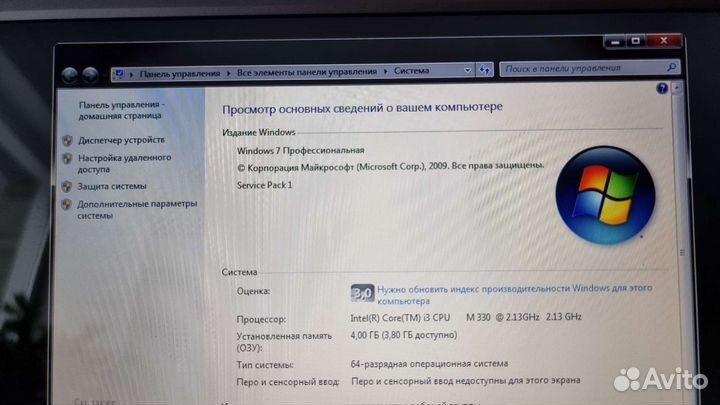 Ноутбук Samsung NP-R530 i3 4Gb 128Gb SSD HD