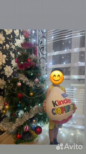 Киндер сюрприз коробка