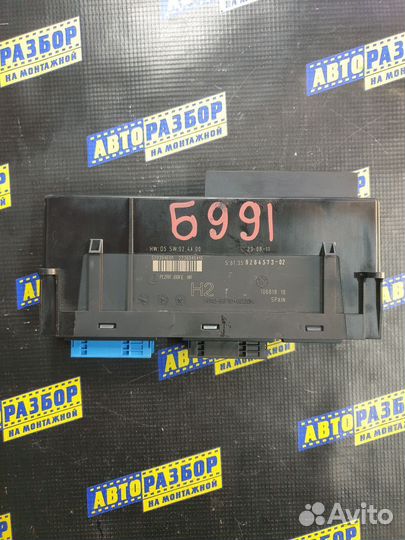 Блок комфорта JBE BMW 3 e90 X1 e84