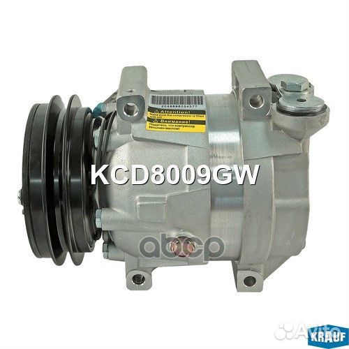 Компрессор кондиционера KCD8009GW Krauf