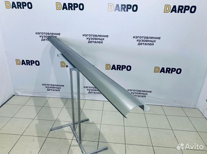 Пороги для Volkswagen Touran 1 2 (2003–2015)