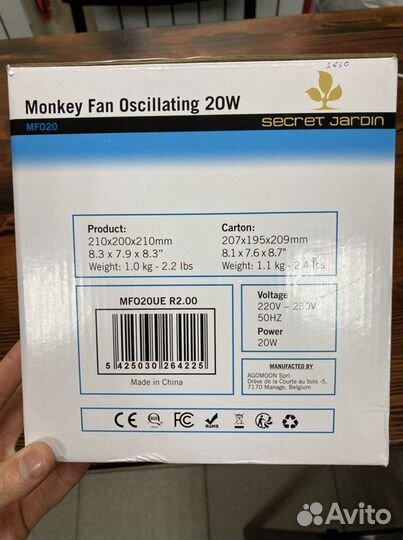 Вентилятор на клипсе monkey fan oscillatiing 20w