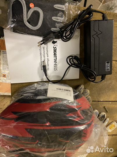 Электровелосипед