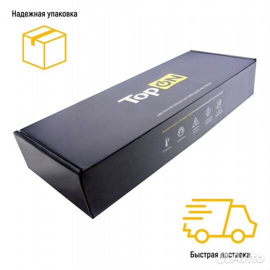 Аккумулятор TOP-PA3817 10.8V 4400mAh 48Wh для ноут