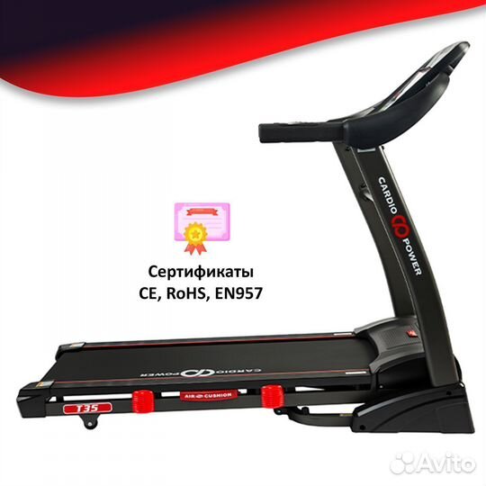 Беговая дорожка CardioPower T35 новая