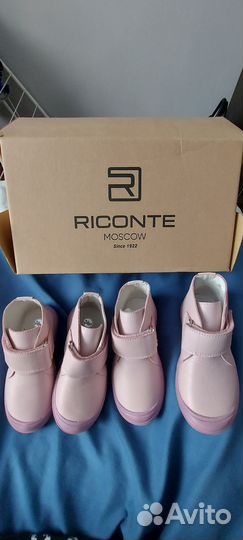 Ботинки новые для девочки 24 и 25 размер