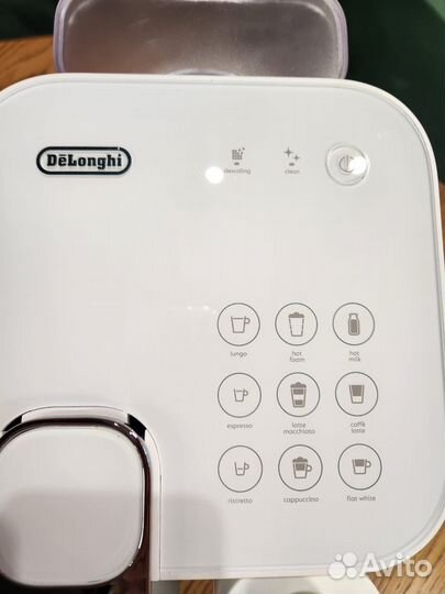 Кофемашина капсульная De'Longhi Gran Lattissima