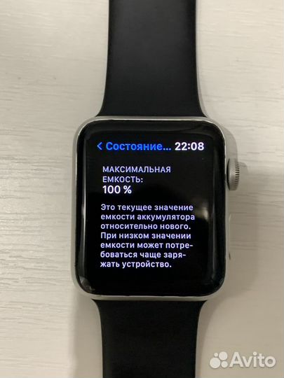 Apple Watch 3/42 с зарядкой 100%