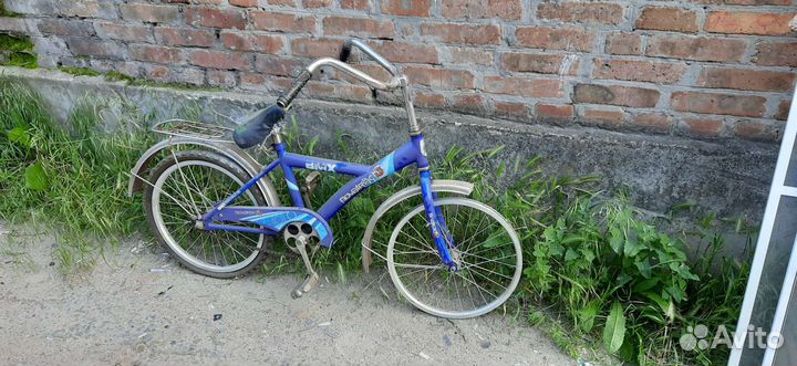 Велосипед бу