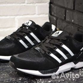 Adidas equipment clearance torsion