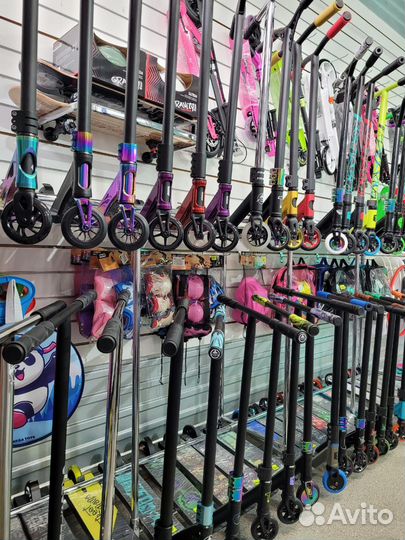 Трюковой самокат