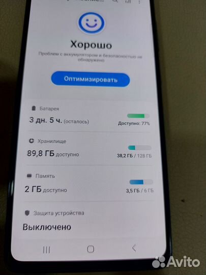 Samsung Galaxy S20 FE, 6/128 ГБ