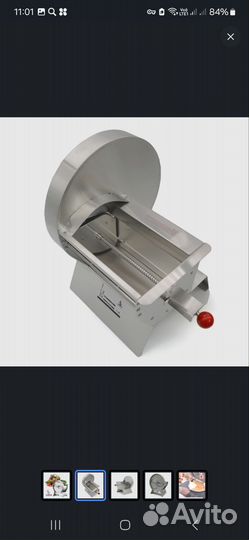 Слайсер для нарезки