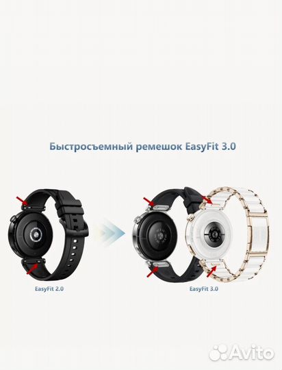 Huawei watch gt 5 pro