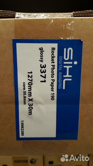 Фотобумага сатин 170г/м2 (в рулончиках) satin