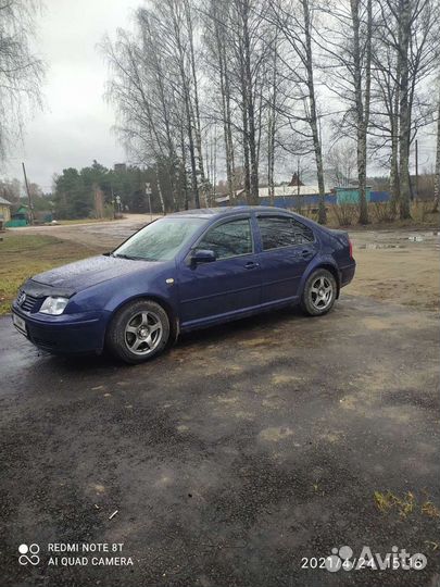 Volkswagen Bora 1.6 МТ, 1999, 220 473 км