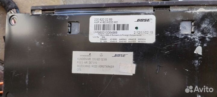 Музыка bose на мерседес w220