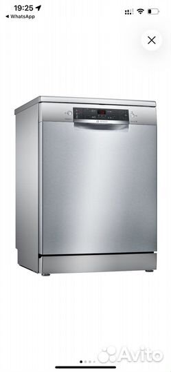 Посудомоечная машина Bosch 60 см отдельностоящая