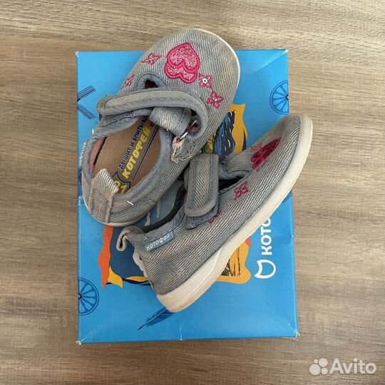 Обувь для девочки 20-21 размер