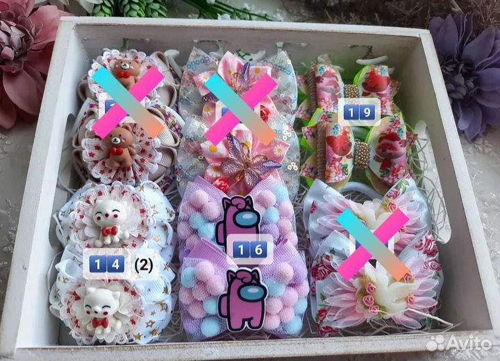 Бантики детские набор