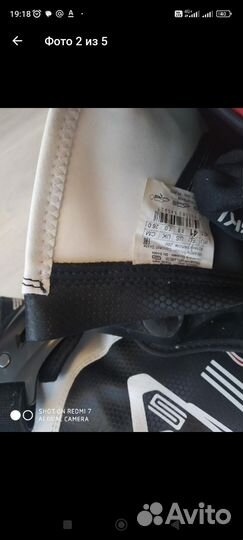 Лыжи беговые fisher