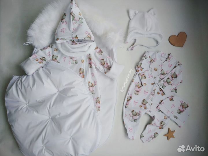 Конверт зимний