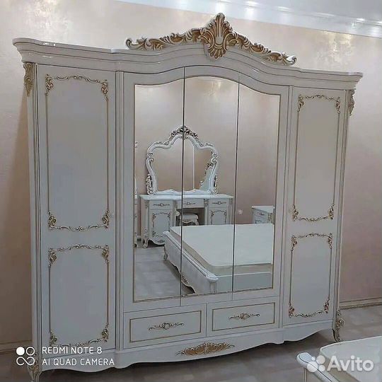 Спальный Гарнитур