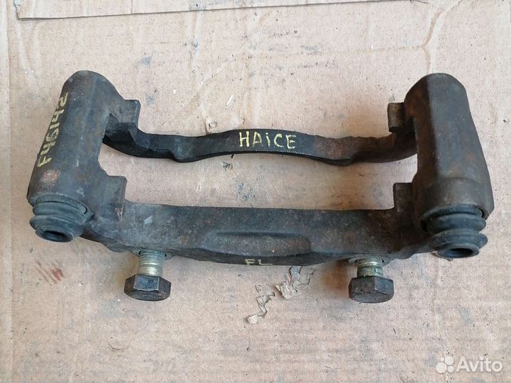 Скоба суппорта Toyota Hiace