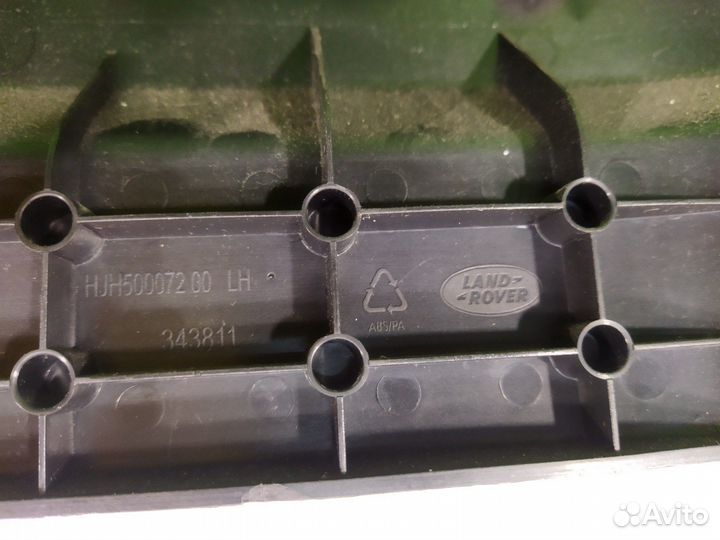 Боковая накладка сиденья передняя левая Land Rover