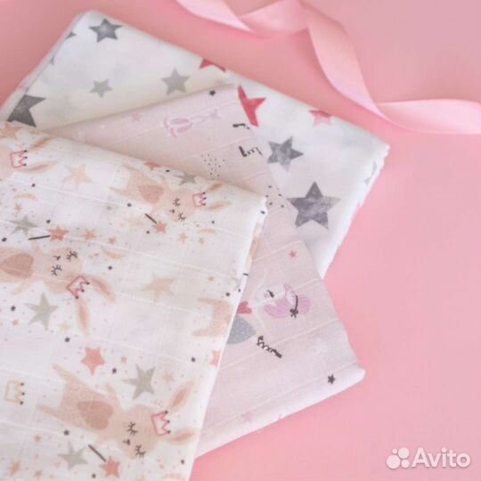 Муслиновые пеленки новые 120*120