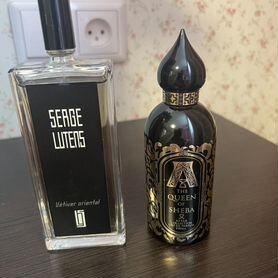 Папфюм Serge Lutens, Attar Collection