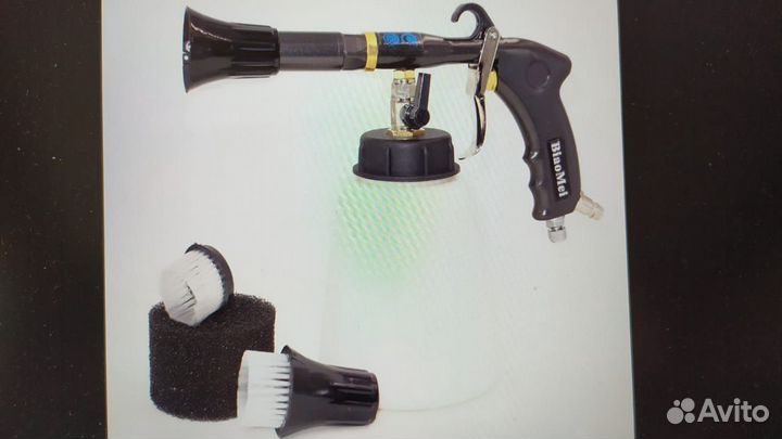 Торнадор Z10- Z20 м Профессиональный для химчистки