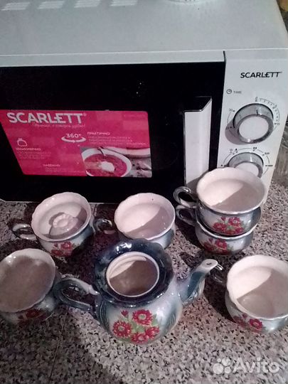 Чайный сервиз