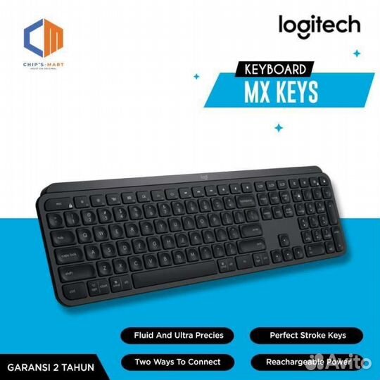 Клавиатура Logitech mx keys / Keys Mini Оригинал