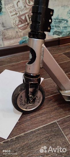 Трюковой самокат