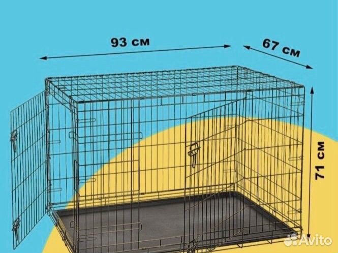 Клетка для кошек и собак бу