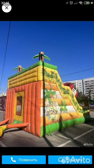 Аренда надувного батута