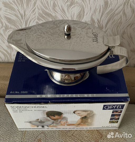Соусник Gipfel (Германия) новый в упаковке