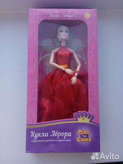 Игрушки новые