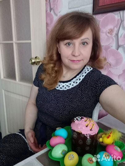 Педагог