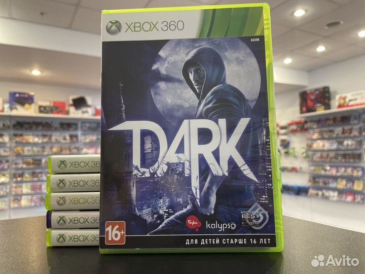 Dark Xbox 360 б.у