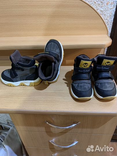 Утепленные детские кроссовки