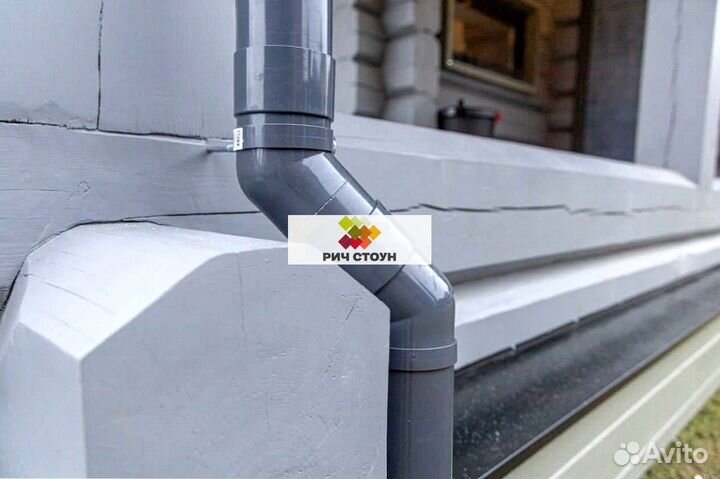 Желоб водосточный пластиковый