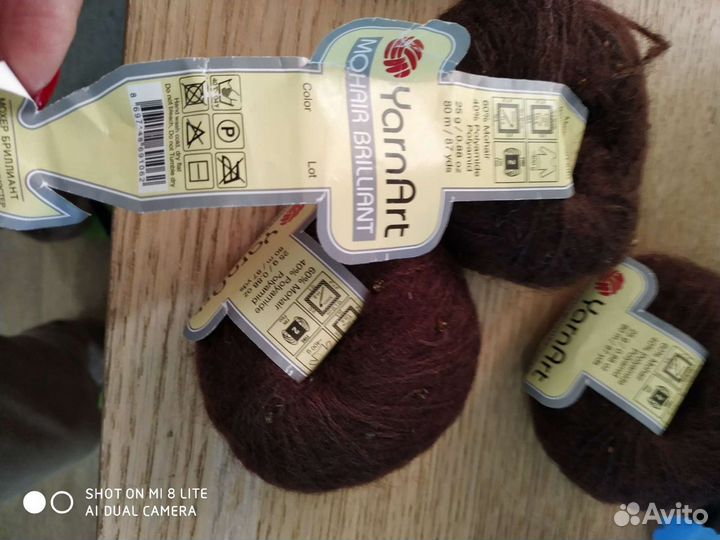 Пряжа mohair brilliant yarn art