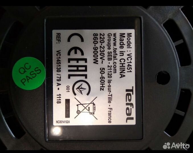 Пароварка tefal