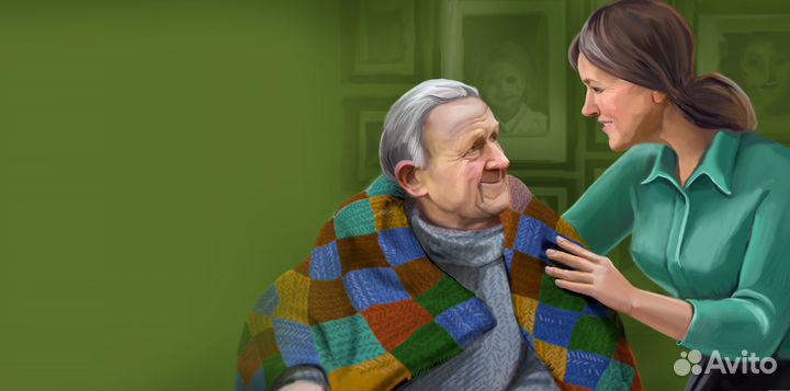 Требуется сиделка