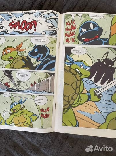 Комиксы. Несколько книг. 1993 год черепашки ниндзя