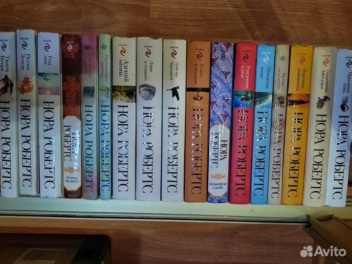 Книги Нора Робертс